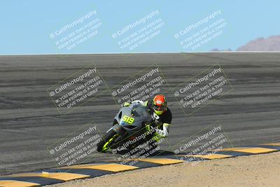 media/Mar-24-2025-Moto Forza (Mon) [[57ce5c5cff]]/2-Intermediate Group/Session 2 (Bowl)/